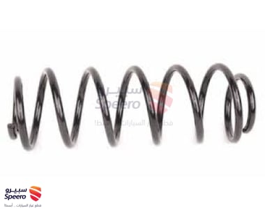 Springs R - 553302K400
