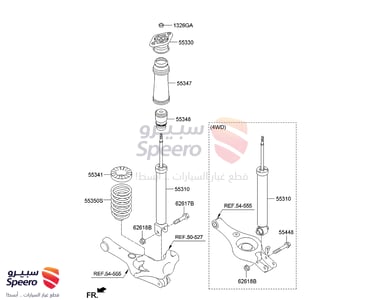 bbcb121 - 553302S200