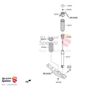 PAD-REAR SPRING,UPR - 55331D3000