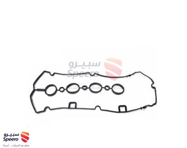 وجه غطاء بلوف - 55354237