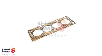 وجه راس مكينة