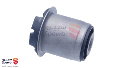 كمر خلفي