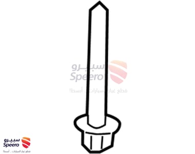 554483Z000 - 554483Z000