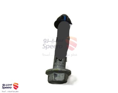 554483Z000 - 554483Z000