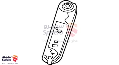 مقص خلفي يمين فوق