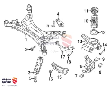 Rear Right Upper Control Arm - 554513TA0A