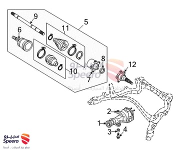 55476AR002 - 55476AR002