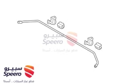 صورة القطعة