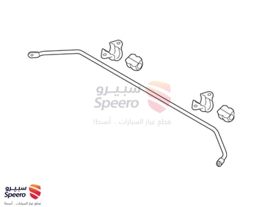 عمود توازن خلفي - 55500C1100