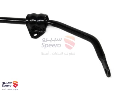 عمود توازن خلفي - 55500C1100