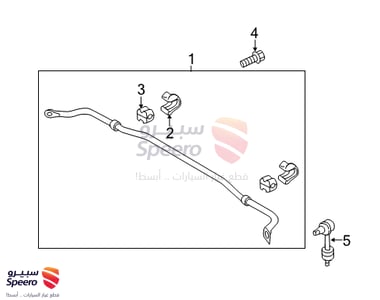 STABILIZER-REAR - 55500F6000
