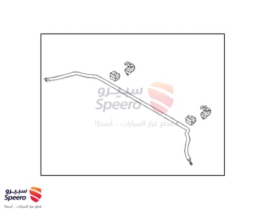 STABILIZER-REAR - 555102H000