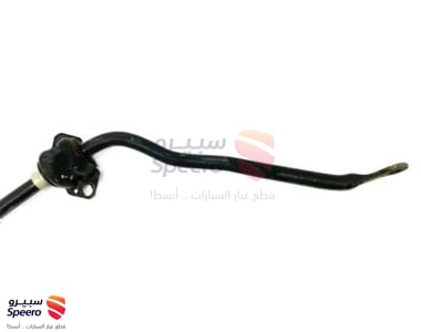 STABILIZER-REAR - 555102H000