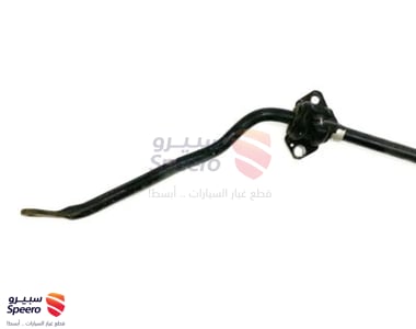 STABILIZER-REAR - 555102H000