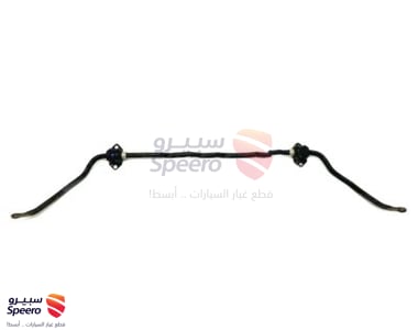 STABILIZER-REAR - 555102H000