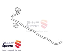 صورة القطعة