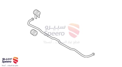 BAR ASSY-RR STABILIZER