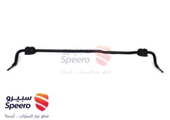صورة القطعة