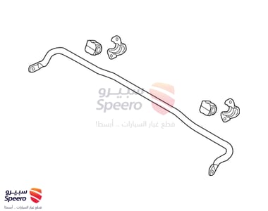 STABILIZER-REAR - 55510A9000