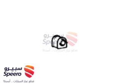صورة القطعة