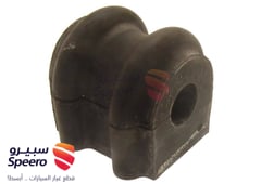 صورة القطعة