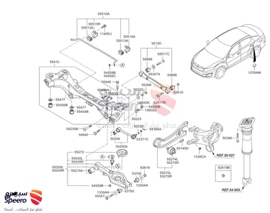 BUSHSTABILIZERBAR - 555133N100