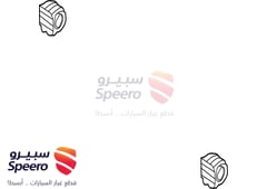 صورة القطعة
