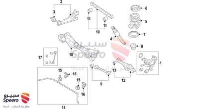 Bush-Stabilizer Bar