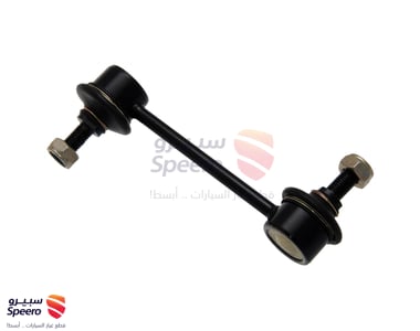 LINK ASSY-RR STABILIZER - 5553017010