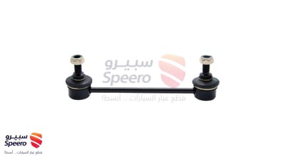 قطعة رقم 555302H000