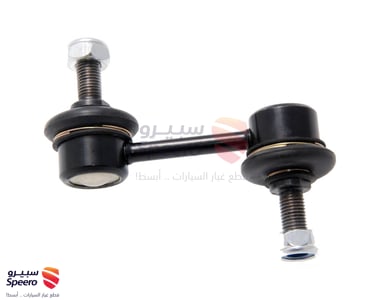 ==NL==LINK ASSY-RR STABILIZER - 555304D000