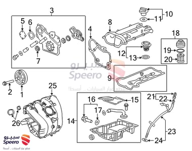 Air filter - 55560894