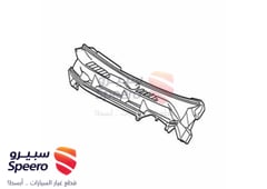 صورة القطعة