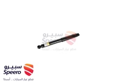 صورة القطعة