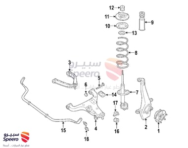 Rear Left Shock Absorber - 56110EA027