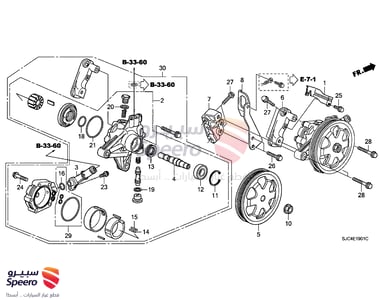 Steering Pump - 56110RN0A54