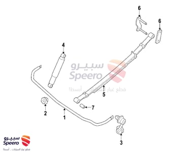 مساعد امامي يمين - 56200EA287