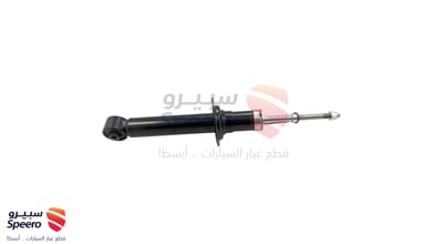 Rear Left Shock Absorber