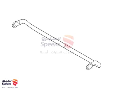 Rear Stabilizer Bar - 562306CA0B