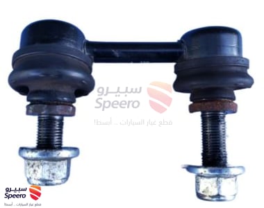 Rod-Connecting, Rear Stabilizer - 562614RA0A