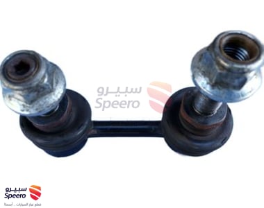 Rod-Connecting, Rear Stabilizer - 562614RA0A