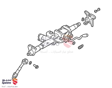 عمود دركسون - 563002C000