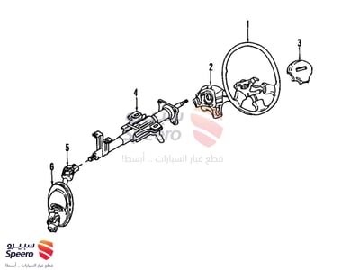 عمود دركسون - 5630039300
