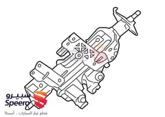 صورة القطعة