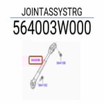 صورة عمود دركسون