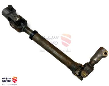 عمود دركسون متحرك - 56400B2000
