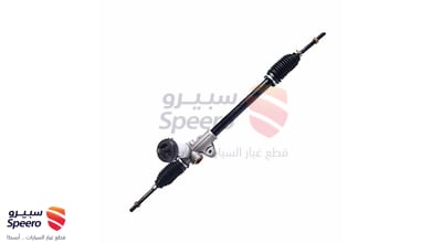 دودة دركسون تحت