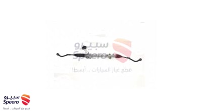 دودة دركسون تحت