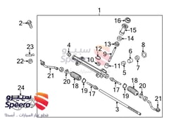 صورة القطعة