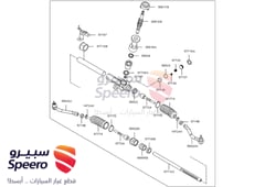 صورة القطعة